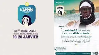 🛑[ DIRECT ] Faram Fàcce wooté bi Invité: Ababacar Laye basse