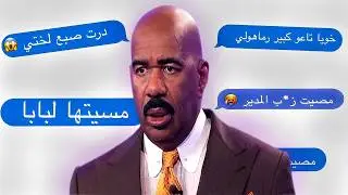 اعترافاتكم الساخنة 🥵🇲🇦🇩🇿