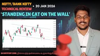 20 Jan 2026 Technical View Analysis I Nifty & BN I Tamil I Prabha Paddy