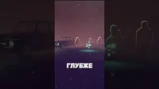 В этом ХОРРОРЕ все пытаются ОБМАНУТЬ тебя!