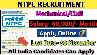 NTPC RECRUITMENT 2021 | #NTPC