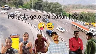 Punyat lagli vatt !😅 Baslo adkun 😭