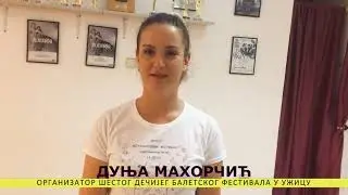 НАЈАВА 6. ДЕЧИЈЕГ БАЛЕТСКОГ ФЕСТИВАЛА