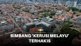 Perwakilan bimbang hakisan &lsquo;kerusi Melayu&rsquo; P Pinang