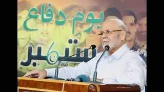 Defence Day 6 september 2021 | Major Shahnawaz ul hassan | Pasban IT Group | Pasban Group Welfare