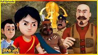శివ - ది గోల్డెన్ స్టాట్యూ పూర్తి ఎపిసోడ్ 99 | Shiva - The Golden Statue Full Episode 99