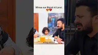Minsa or rajab fight #emraj​ #rajabfamily​ #familyvlog​  #fanpage​ #comedy​ #familyfun​ #family​