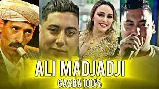Chiekh Ali Madjadji 2025 | Gasba 100%