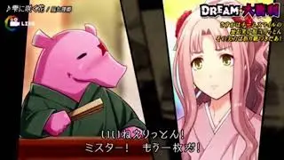 アイドルデスゲームTV 烏丸理都　処刑シーン