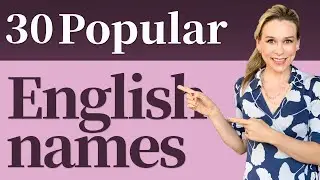 Самые популярные английские имена 2022 года | Имена для мальчиков | Имена для девочек