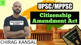 citizenship act 1955 | indian citizenship  act | citizenship amendment act 1955|