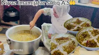 Hazarat lmam jafar sadiq A.S ki Niyaz 22 Rajab🤲#youtubeshorts #viralvideo #shortvideo 
