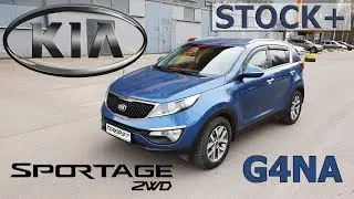 Ответ KIA Sportage 3 restyle 2.0 G4NA (150 hp) 0-100 за 9 секунд!!! - Доказательства внутри