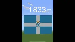 Evolutin of greece flag #minecraft #minecraftmeme #recommended #shorts