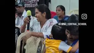 Vikas Central School conducted a Parents Engagement Program to support children&rsquo;s overall growth