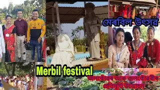 vlog//merbilr jol konwer aru jol konwari poti murti thapan// merbil festival