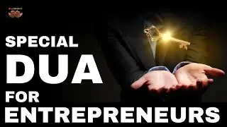 Dua in business, smooth business, increase turnover