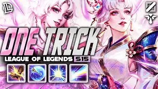 МОНТАЖ ЛЮКС №9 &mdash; ТРЮК ЛЮКС 1 | Ez LoL Plays