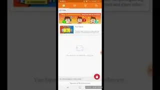 Tutu.vip Android
