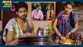 Pooja Ramachandran And Richard Rishi New Telugu Movie Scene | @ThappakaChudandi9