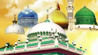 Noor ki Aaj Mehfil Saji Hai Aaj Maaji ke Sandal ka Din Hy | Ammajan | Rahamatabad Dargah