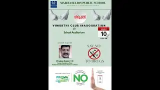 MAR BASELIOS PUBLIC SCHOOL -VIMUKTHI MISSION