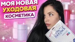 КОРЕЙСКИЙ vs БЕЛОРУССКИЙ крем для лица