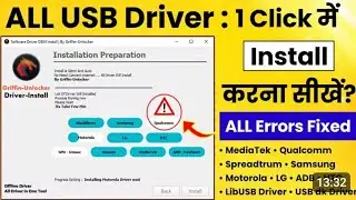 All in one USB Drivers One Click Install |MediaTek, Qualcomm, SPD, Samsung Flashing Driver 🔥2026🔥💯