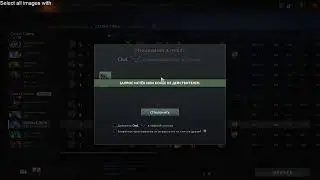 Прямая трансляция пользователя Interact Rock
