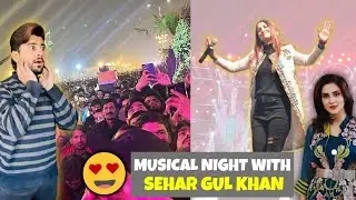 Sehar gul khan live performance at Alkabir downtown musical night 🎸