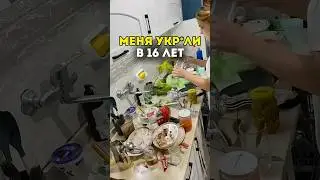 Арmyртикул WB👇🏼340731248 анти-жир340741110 анти-известьНабор 2в1: 374557853Clean Formula