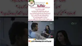 #pakistanidrama #bilalabbaskhan #unfrezzmyaccount #haniaaamir #love #lovestatus
