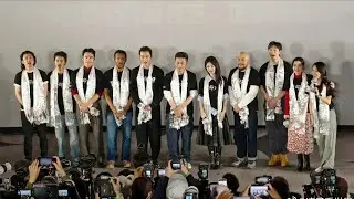 Press conference of Drama 