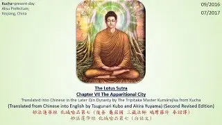 Lotus Sutra Ch.7 The Apparitional City (1080P) [b]