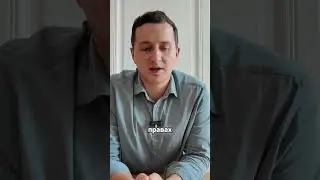 What are the actions of French border guards based on?