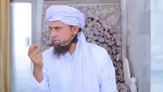 Aayesha Suicide, Mufti Tariq Masood ji