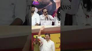 2026-ல் விஜய் CM ஆக முடியாது.! Red Label Movie Team Press Meet | Tvk Vijay | Anu Mohan