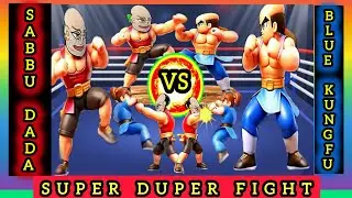 super duper fight sabbu dada vs blue kung fu #art #animation #fight #kids #funny