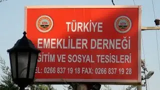 BORYAYIN-TÜRKİYE EMEKLİLER DERNEĞİ-TÜED EĞİTİM VE SOSYAL TESİSİ-NARLI-ERDEK-BALIKESİR