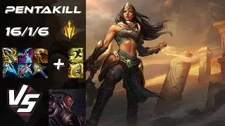 BOTTOM Sivir vs Lucian [PENTAKILL] - NA Challenger Patch 26.2