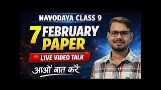Ashoka Exam Guru  is live | 7 February Navodaya paper class 9th | exam doubts