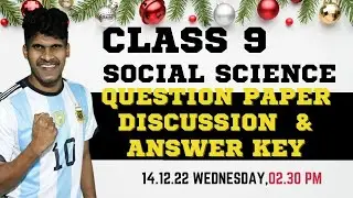 Class 9 Social Science | Xmas Exam Question Paper Discussion | Target Learning App | Rahul Sir