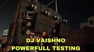 DJ VAISHNO POWERFULL SOUND TESTING | KAWAD YATRA 2022 | Royal Sunny Vlogs