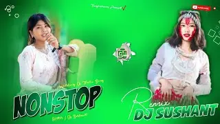 | Nonstop Songs | New Dj Songs 2026 | Hard Bass Song  | Bhojpuri x Hindi | Dj Sushant Tingharuwa | 