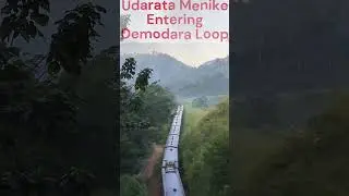 Udarata Menike Train with Chinese S14 Entering Demodara Loop 🇱🇰 | චීන S14 දුම්රිය දෙමෝදරදී...