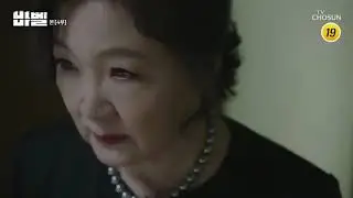 Tower of Babel ep 4 eng sub