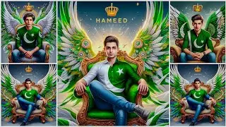 How To Make 14 August Ai Images | 14 August Ai Wings Photo Editing/ Bing Image Creator
