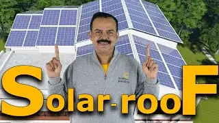 atum solar roof | सोलर छत  | atum solar panels | Visaka Industries Ltd. | solar is my passion