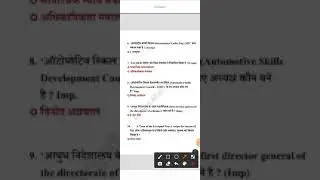 🌺 Current Affairs🌺 most important,, Question,, October,2021,, All Exams,,SUPER TET,, by Priti Singh🌺
