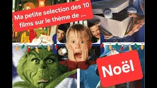FLASH MAD SPECIAL 12, ma sélection de 10 films spécial NOEL
